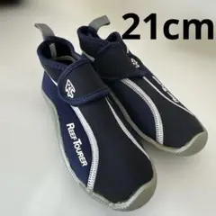 REEF TOURER ダイビングブーツ 21cm ネイビー