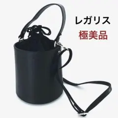 【極美品】★レガリス 2way バケツ型バッグ ブラック クロコダイル型押し