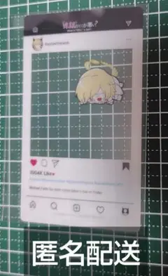 地獄のどこが悪い？　ぷにキャラSNS風クリアカード　ラファエル