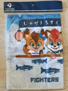 ファイターズ　しゃけまるすくいタオル