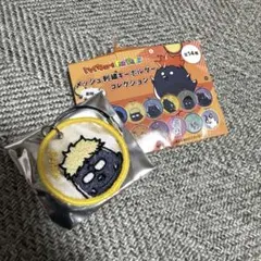 ハイキュー　メッシュ刺繍キーホルダーコレクション　月島蛍