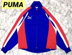 日本製 PUMA トラックジャケット 80s90s ヒットユニオン トリコロール