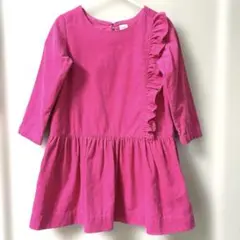 Item thumbnail for item 44575bc3-4e2a-47d5-bf25-5a9b64130507