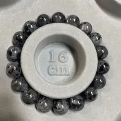 Item thumbnail for item d86bbb7b-91e0-4109-9db8-b5f05a5e7468