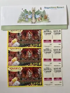 ★mさま 専用★