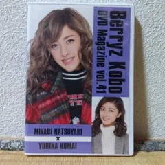 Item thumbnail for item fe5f94a4-5f6f-49b2-b3fd-2d5dcdc6fb3c