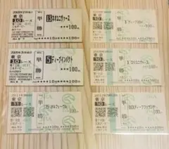 【優駿の覇者たち・6枚セット　現地】