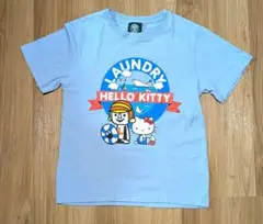 ランドリー　HELLO KITTY ライトブルー Tシャツ　140cm