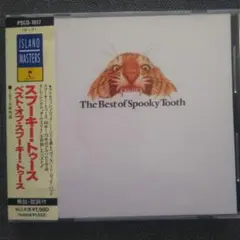 Spooky Tooth 「ザ・ベスト・オブ・スプーキー・トゥース」