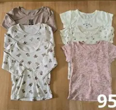 Item thumbnail for item cb611697-ad31-4262-ab41-2c2a324861b2