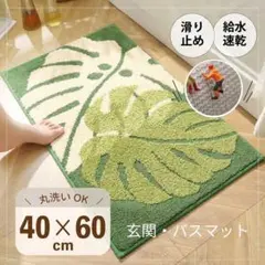 Item thumbnail for item a7ac1e35-b836-4100-bb36-e65f8c4ad9ab