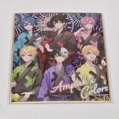 Item thumbnail for item f1a4615e-7116-4328-9097-80bf0871bdc0