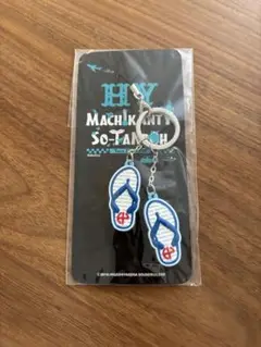 HY マチキントソータン 下駄　キーホルダー