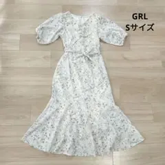 Item thumbnail for item 97cee7d3-3a23-4f15-be13-cc55399d5414