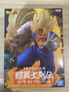 【新品未開封】ドラゴンボール超 超戦士列伝 超サイヤ人ベジット
