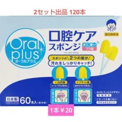 Item thumbnail for item 994007cc-3aad-4ad6-abc4-10760f138b07