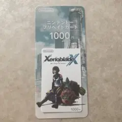 ゼノブレイドクロス　プリペイドカード
