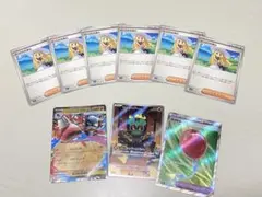 リーリエの決心　セット