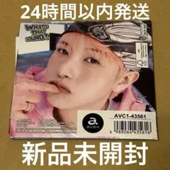【新品未開封】ロンジュン　デジパック　アルバム