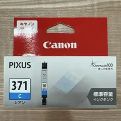 Item thumbnail for item 9382e0fb-c9b4-4717-94e0-5c0e31444593