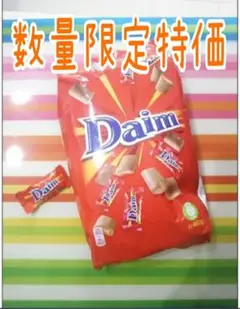 IKEA Daim ダイムミルクチョコレート