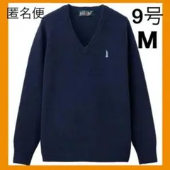 EASTBOY ラムウールプルオーバー セーター ニット ネイビー 9号 M