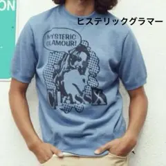 2025年最新】Hysteric Glamour カラー：ブルー系 トレーナー