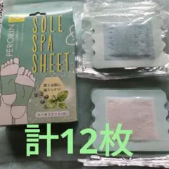 Item thumbnail for item b304c481-733a-49cb-937e-93722ad15e99