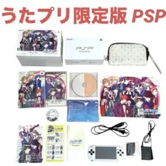 ★美品★うたプリ限定版 PSP3000 うたのプリンスさまっ