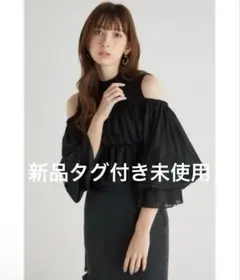 【新品タグ付き】 rienda ペプラムチュールコンビニットトップス