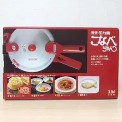 未使用品　RIKEN リケン 理研　圧力鍋　こなべちゃん　RM1-30(S) 2025年最新】理研 圧力鍋 rm1の人気アイテム - メルカリ