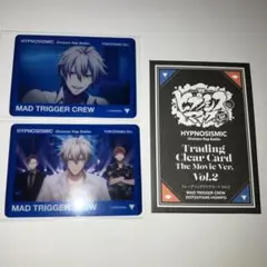 お値下げ ヒプマイ ヒプノシスマイク ヒプムビ　クリアカード　ヨコハマ 集合