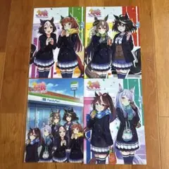 ウマ娘クリアファイル