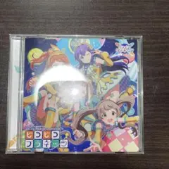 ミリオンライブ! MTG16ピコピコプラネッツ