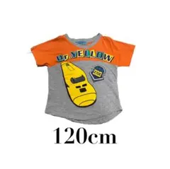 【新幹線シリーズ】ドクターイエロー　半袖Tシャツ　男の子大人気　120