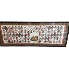 Item thumbnail for item eecf33aa-91ed-4f89-ad7b-477674c7f07d