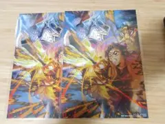 【早い者勝ち】2枚セット 劇場版『鬼滅の刃』無限城編　猗窩座再来　入場者特典