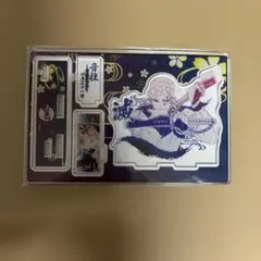 鬼滅の刃 新品未開封 名場面ジオラマフィギュア 宇髄天元