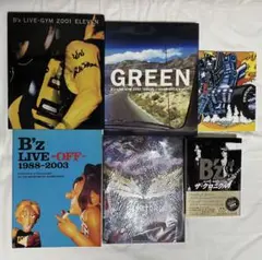 B'z LIVEツアーパンフレット4種類＋ファンブック＋ザ・クロニクル