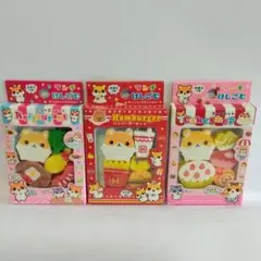 未使用　ハムちゃん香り付きランチ消しゴムセット　平成レトロ