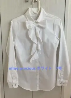 nline precious リボン付きホワイト長袖シャツ　7号