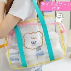 ビニールバック くま チャック プールバッグ スイミング 安い 可愛い 女の子