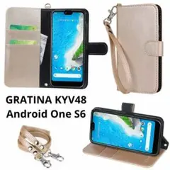 GRATINA KYV48 Android One S6 手帳型ケース