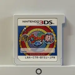 8-013 3DS 妖怪ウォッチ2 真打