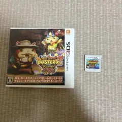 妖怪ウォッチ　バスターズ2 マグナム