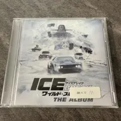 ICE BREAK THE ALBUM ワイルドスピード