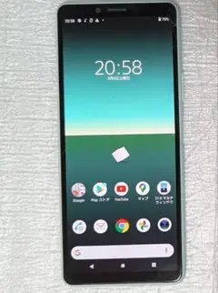 Xperia10 II SO-41A 割れ シムフリー