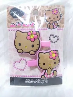 ハローキティ★マルチクリップ 日焼けキティ　ハイビスカス