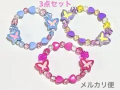 Item thumbnail for item dc9c42f8-90eb-4d11-bdae-6ef5b0aad7a2