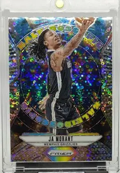 【Ja Morant】 Disco Prizm Kareidoscopic